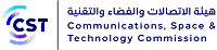 هيئة الاتصالات والفضاء والتقنية