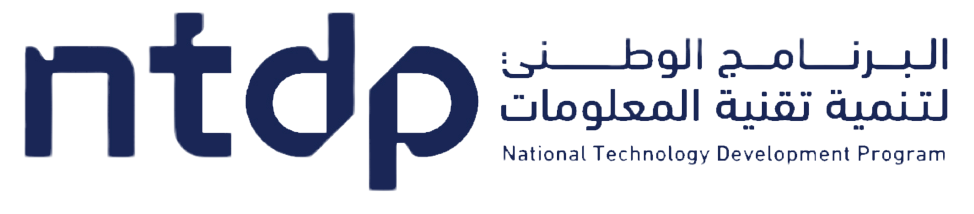 البرنامج الوطني لتنمية تقنية المعلومات